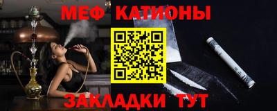 мескалин Кизляр