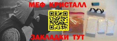 кокаин премиум Ковров
