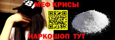 кокаин колумбия Когалым