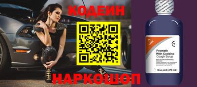 мефедрон мука Коломна