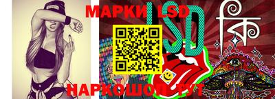 мефедрон мука Коломна