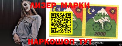 мефедрон мука Коломна