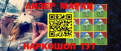 кокаин колумбия Когалым