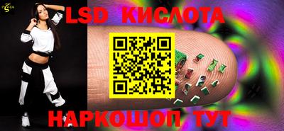 мефедрон мука Коломна