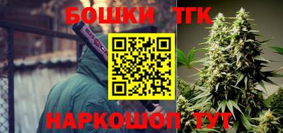 кокаин премиум Керчь