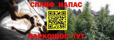 мескалин Кизляр