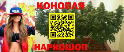 кокаин премиум Ковров