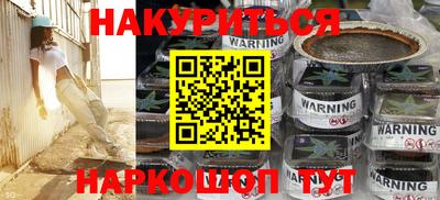 мескалин Кизляр
