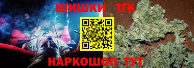 мескалин Кизляр