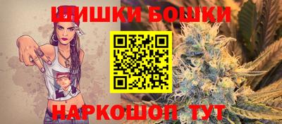 бутират Кизилюрт