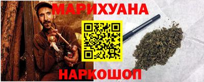 мефедрон мука Коломна