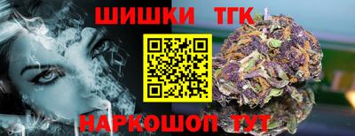 кокаин премиум Ковров