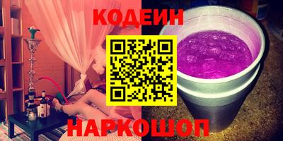кокаин колумбия Когалым