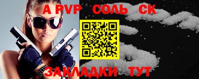 кокаин колумбия Когалым