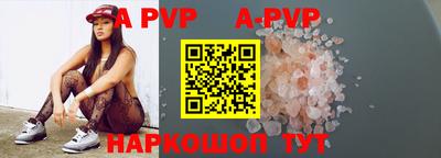 кокаин премиум Ковров