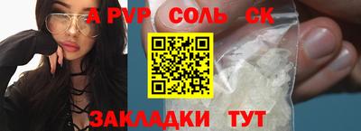 кокаин колумбия Когалым