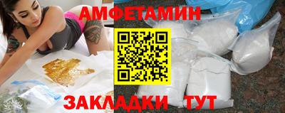 кокаин премиум Ковров