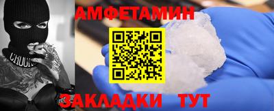 кокаин колумбия Когалым