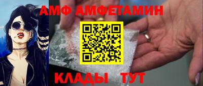 кокаин колумбия Когалым