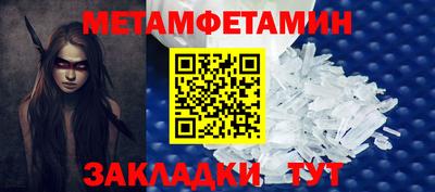 кокаин колумбия Когалым