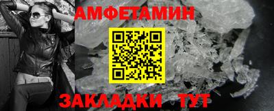 мескалин Кизляр