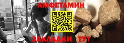 кокаин премиум Керчь