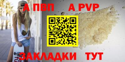 кокаин премиум Ковров