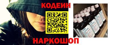 бутират Кизилюрт