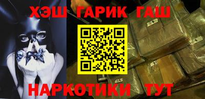 кокаин колумбия Когалым