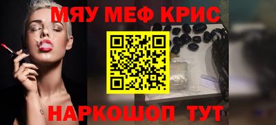 кокаин колумбия Когалым