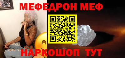 кокаин колумбия Когалым