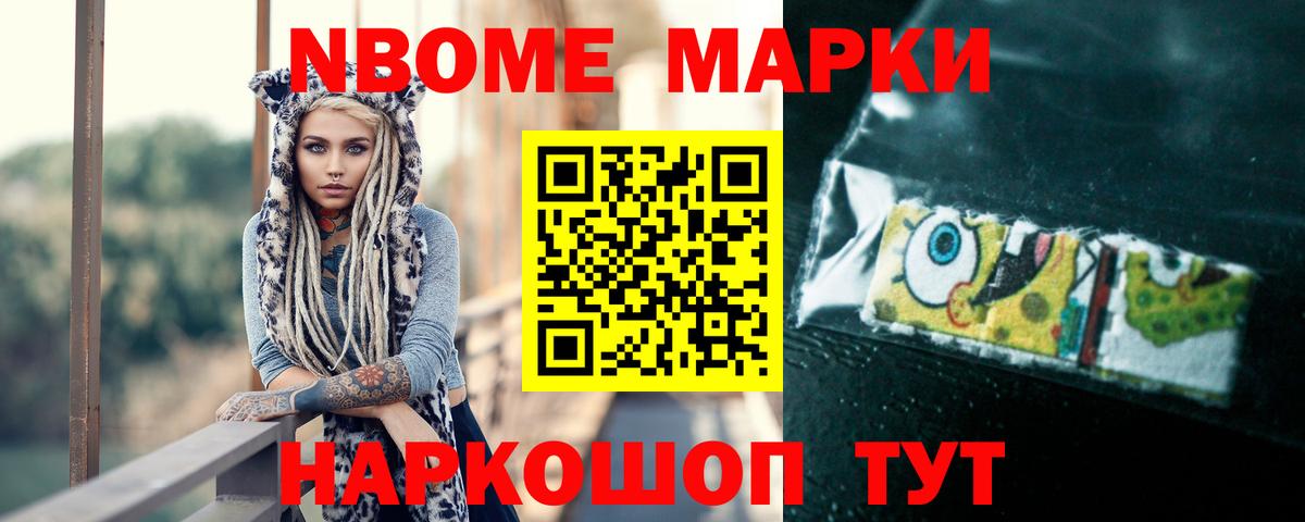 Грозный  ЛСД экстази кислота  ЛСД экстази  Вход с VPN  ЛСД экстази ecstasy 